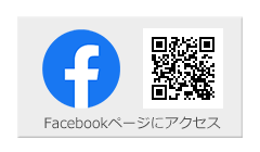 Facebookページにアクセス